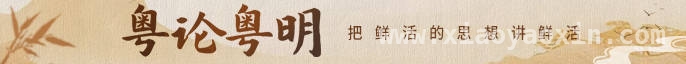 广东春季招聘会引12万学子，“百万英才”助力产业升级