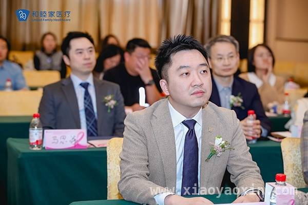 和睦家乳腺肿瘤中心成立，开启肿瘤诊疗新时代