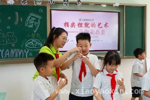 上应大：打破边界，构建思政教育全域新格局