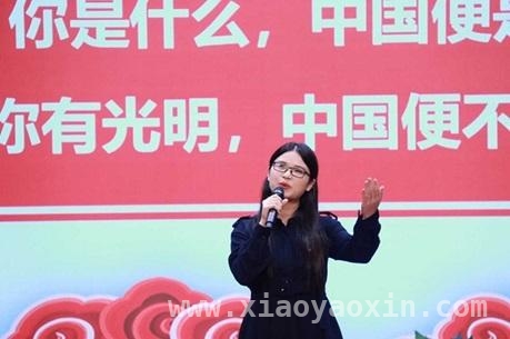 上应大：打破边界，构建思政教育全域新格局