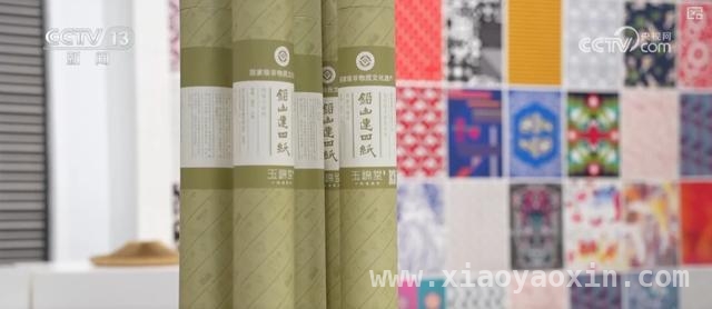 从嫩竹到珍宝：铅山连四纸的奇妙蜕变，铅山连四纸：传统手工技艺的时光密码
