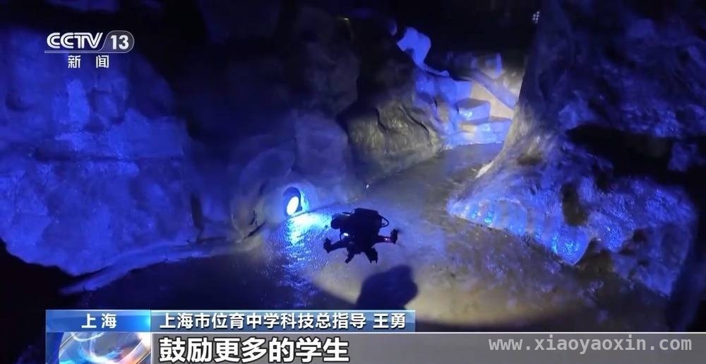 中小学科学教育新景象：AI及前沿科技走进校园，AI与前沿科技点亮中小学科学课堂，共筑科学未来