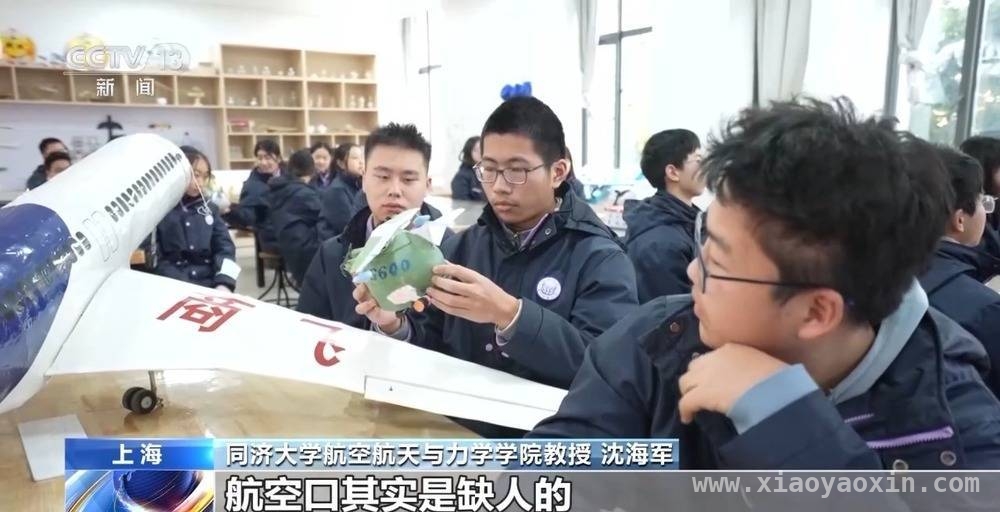 中小学科学教育新景象：AI及前沿科技走进校园，AI与前沿科技点亮中小学科学课堂，共筑科学未来