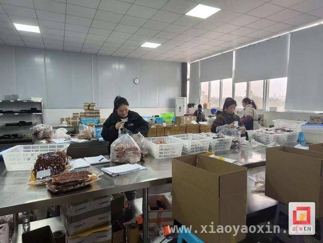 阳春三月，自贡食品产业园美味“加速度”，探秘自贡食品产业园：传统与现代美食的碰撞