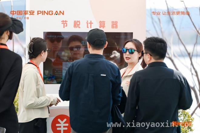 平安发力养老市场，“盛世优享”与快闪活动双剑合璧，“平安盛世优享”登场，“躺坪生活节”助力养老规划