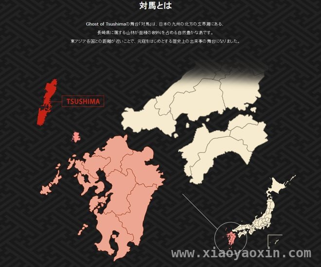从刺客信条：影争议到对马岛之魂神社禁游，游戏与现实的碰撞！