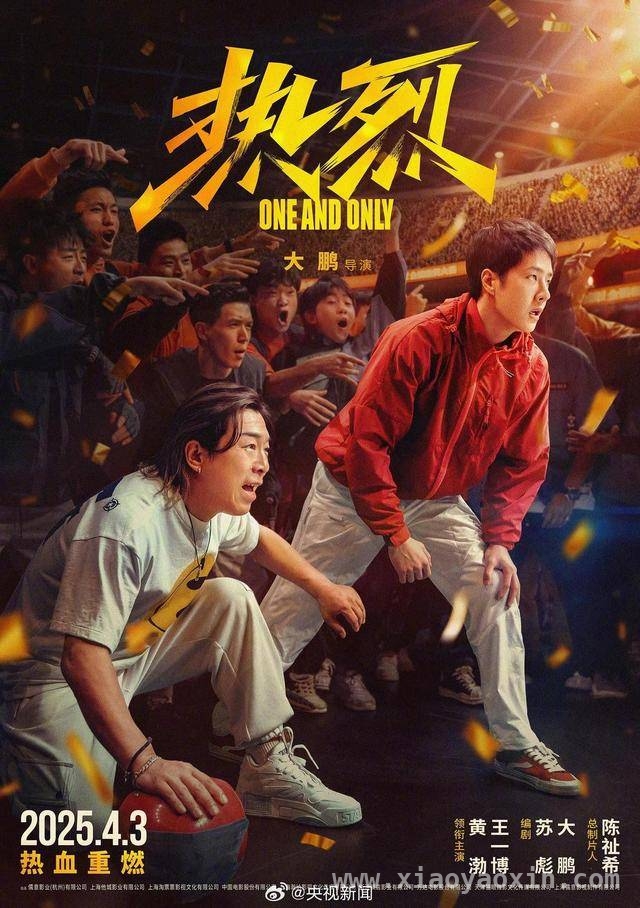 清明影市大爆发，15部佳片等你翻牌！