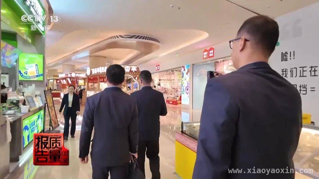 电子烟监管困境：未成年人为何仍能轻易买到果味烟？，果味电子烟屡禁不止，未成年人健康谁来守护？
