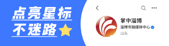 AI助力，教科书人物“活”了！“回答我”系列视频成新宠，“回答我”系列视频爆火，历史知识新玩法来袭！