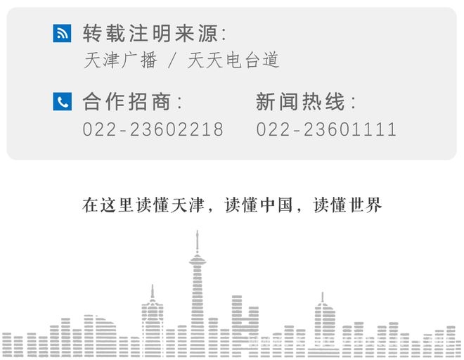 天津西青区2035年规划曝光，发展蓝图令人期待！ 聚焦西青区规划：2035年打造宜居宜业新典范！