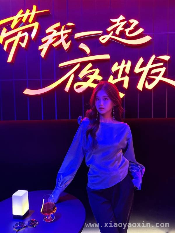 4月10日OPPO Find X8 Ultra发布，“夜神”实力提前揭秘