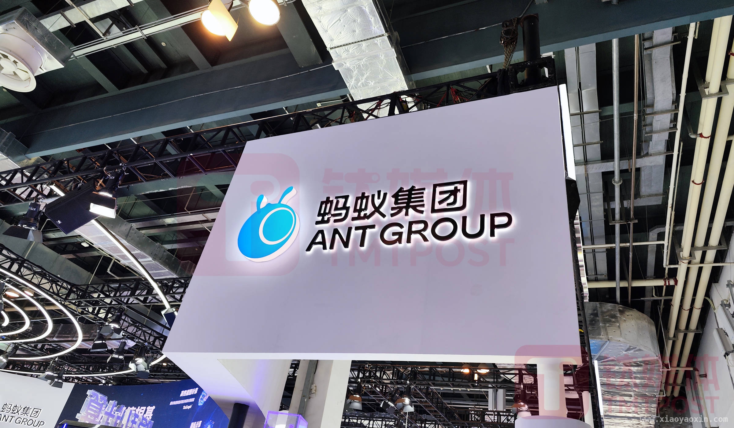 蚂蚁集团采用国产半导体训练AI，或改写中美AI竞争格局
