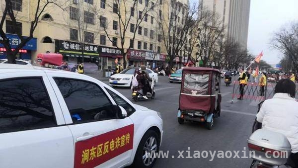 灵宝反诈新招：“大喇叭+流动宣传车”守护群众钱包 灵宝创新反诈宣传：“大喇叭+流动宣传车”入脑又入心