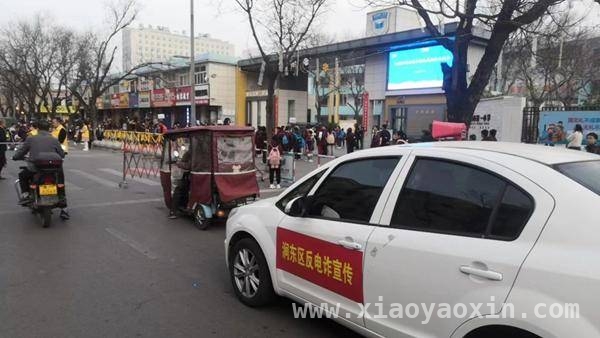 灵宝反诈新招：“大喇叭+流动宣传车”守护群众钱包 灵宝创新反诈宣传：“大喇叭+流动宣传车”入脑又入心