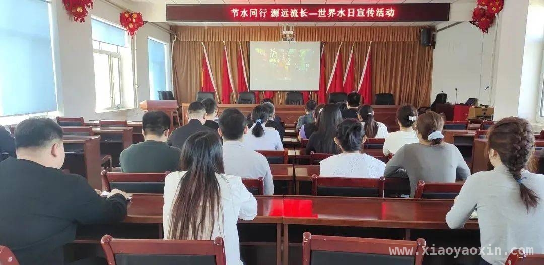嘉荫县青山乡开展节水宣传，共护生命之源，嘉荫县青山乡：让节水成为群众日常习惯