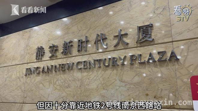 9.9元共享工位来袭，上海创业圈新潮流？ 探秘上海9.9元共享工位，谁是受益者？