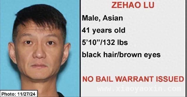 美国洛杉矶：41岁中国男子涉枪杀案，领馆积极介入