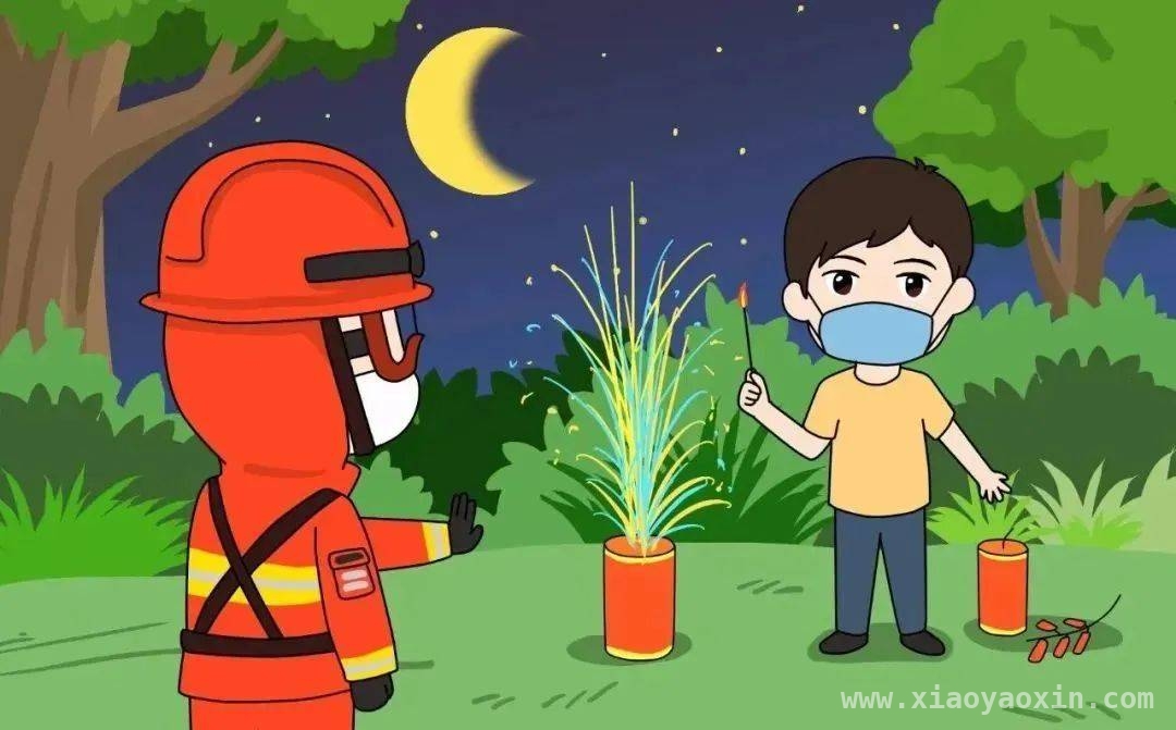 漠河共青团向青年发出森林防火倡议