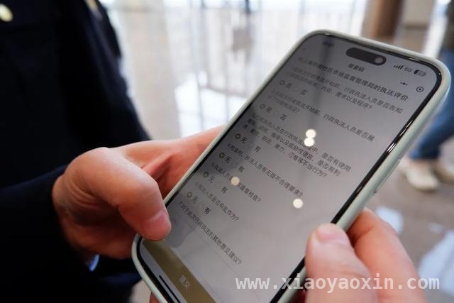 “检查码”让特种设备检查更高效，平金中心商场接受严格检验，特种设备检查新变革：“检查码”助力平金商场安全升级