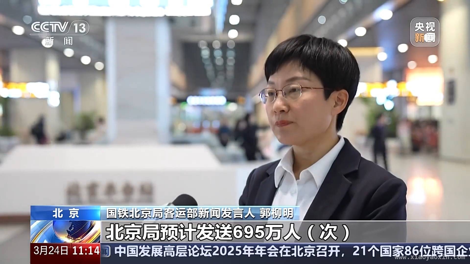 清明出游新趋势，短途赏花游火爆来袭