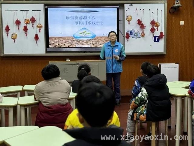 科技创新与思政教育结合，商榻小学开展系列节水活动，商榻小学：在实践中培养学生节水意识与生态责任感