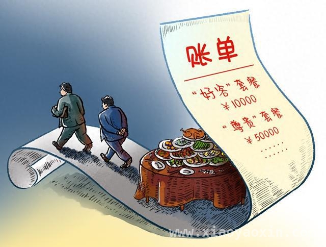 告别“舌尖浪费”，让光盘成为习惯，弘扬节约美德，遏制“舌尖上的浪费”