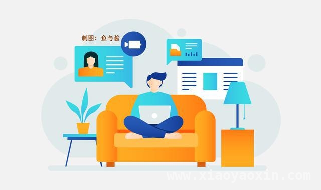 35岁后，这五个建议让中年牛马重燃希望