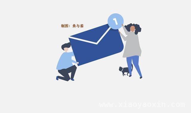 35岁后，这五个建议让中年牛马重燃希望
