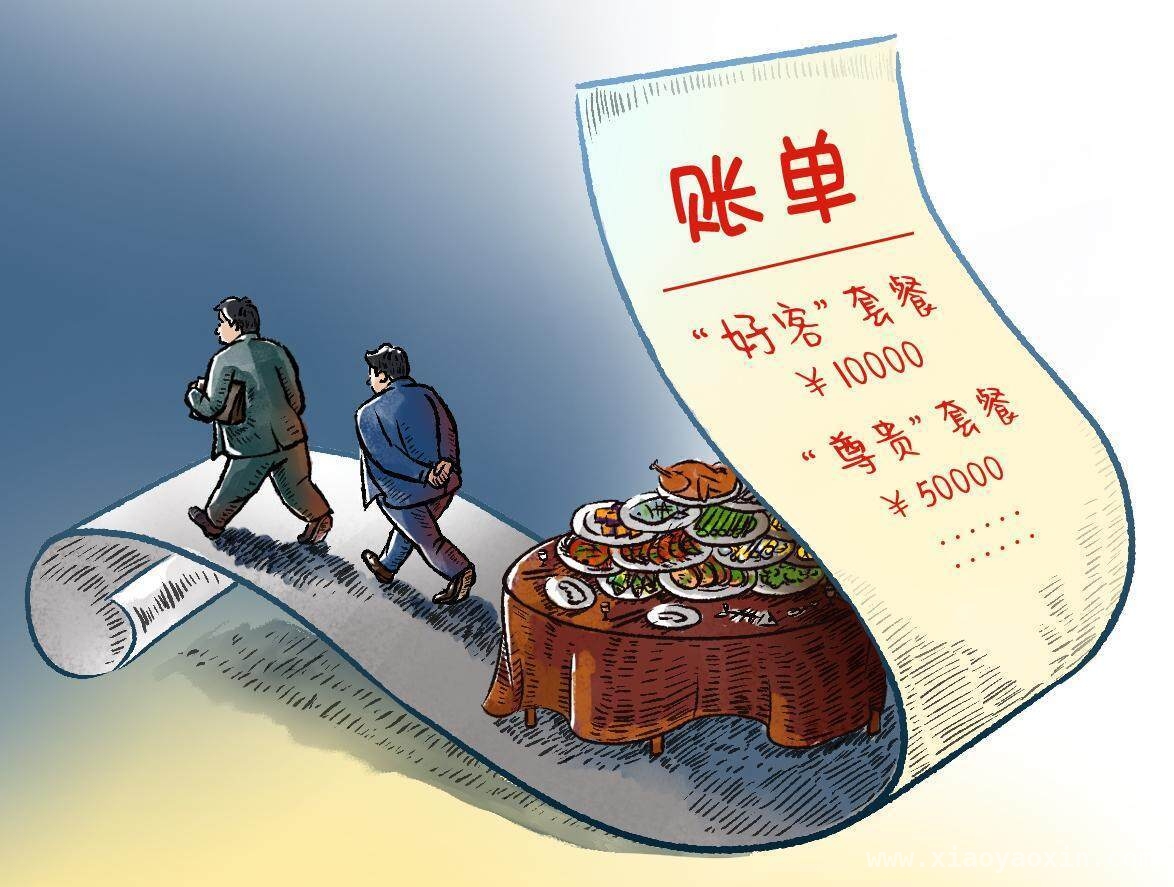 遏制“舌尖浪费”，让节约成为社会常态