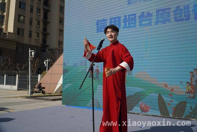烟台滨湖万丽小区诚信活动：奏响信用建设新乐章