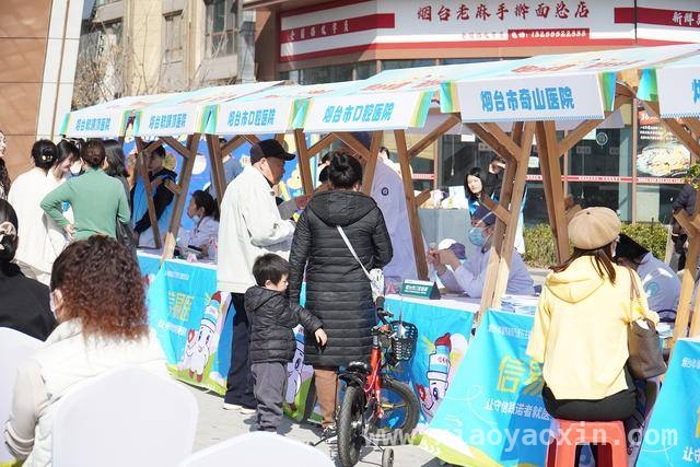 烟台滨湖万丽小区诚信活动：奏响信用建设新乐章