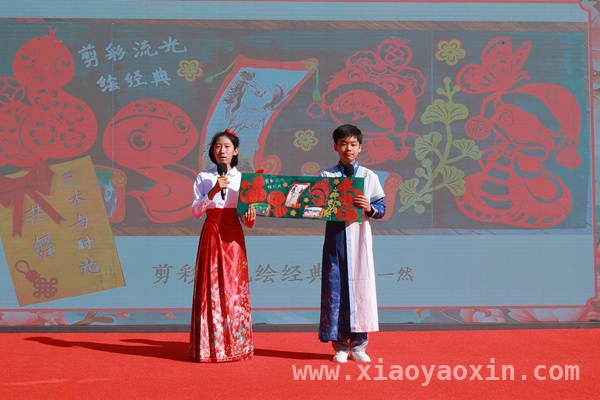府学胡同小学第六届书画摄影展盛大启幕，艺术盛宴精彩纷呈