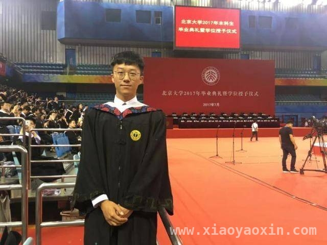 北大毕业生转行正骨师：打破偏见，追寻热爱之路，当北大毕业生成为正骨师：一场关于职业与价值的思考