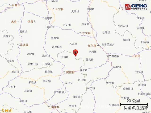 3月24日四川泸州叙永地震：震级4.9级详情揭秘 聚焦四川泸州叙永4.9级地震：背景信息全知晓