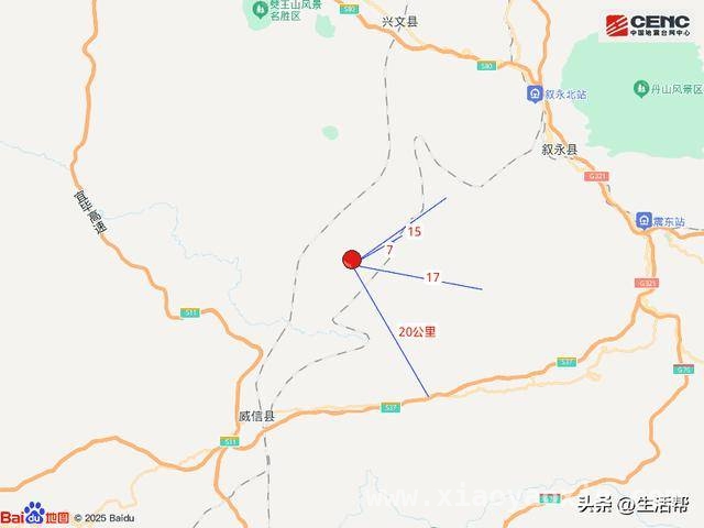 3月24日四川泸州叙永地震：震级4.9级详情揭秘 聚焦四川泸州叙永4.9级地震：背景信息全知晓