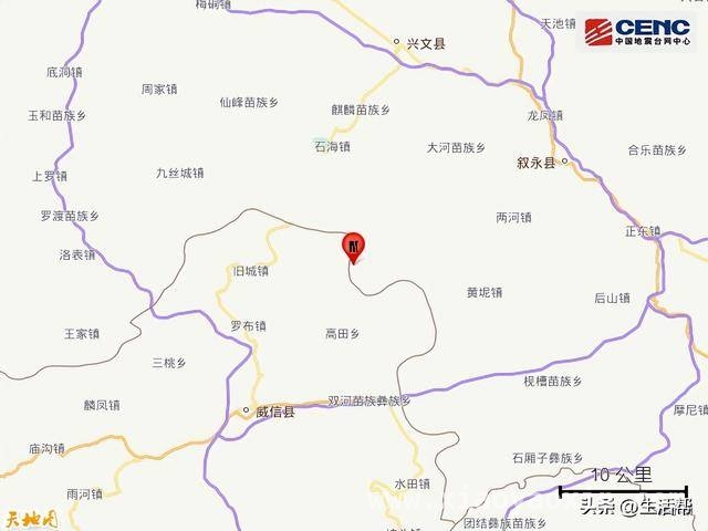 3月24日四川泸州叙永地震：震级4.9级详情揭秘 聚焦四川泸州叙永4.9级地震：背景信息全知晓