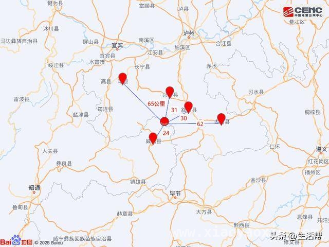 3月24日四川泸州叙永地震：震级4.9级详情揭秘 聚焦四川泸州叙永4.9级地震：背景信息全知晓