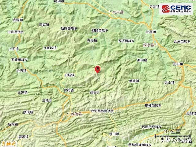 3月24日四川泸州叙永地震：震级4.9级详情揭秘 聚焦四川泸州叙永4.9级地震：背景信息全知晓