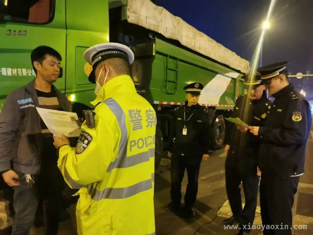 太原城管交警联动，“零点行动”整治渣土运输扬尘 “零点行动”出击！太原严管夜间渣土运输