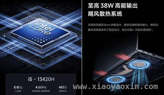 京东首发 REDMI Book 14 2025 焕新版，轻薄生态两手抓！，REDMI Book 14 2025 焕新版京东登场，开启跨端协作新体验！