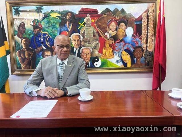 牙买加：拓展与中国合作，开启经济发展新征程