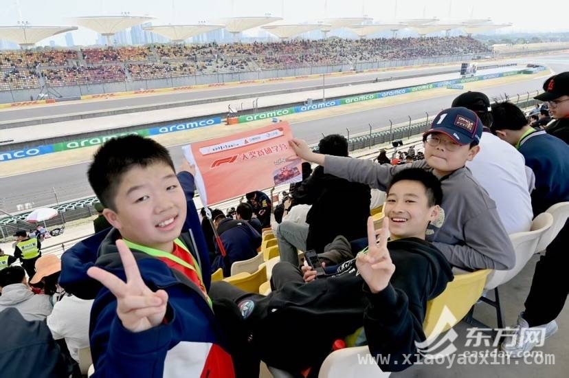 F1研学观摩团落幕，青少年感受顶级赛事震撼