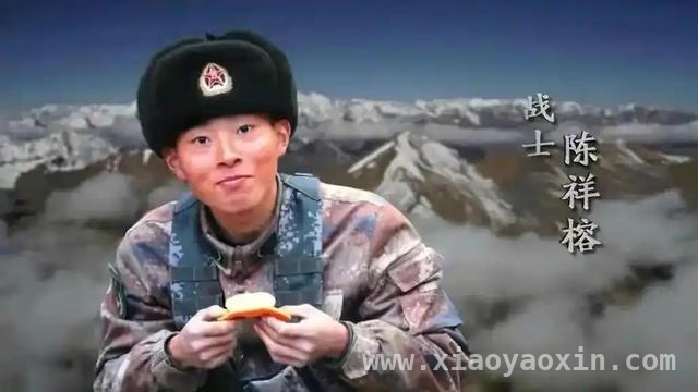 2020加勒万河谷冲突：见证中国边防官兵的无畏与担当