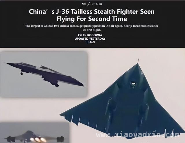 歼36：打破传统布局，重塑未来空战规则