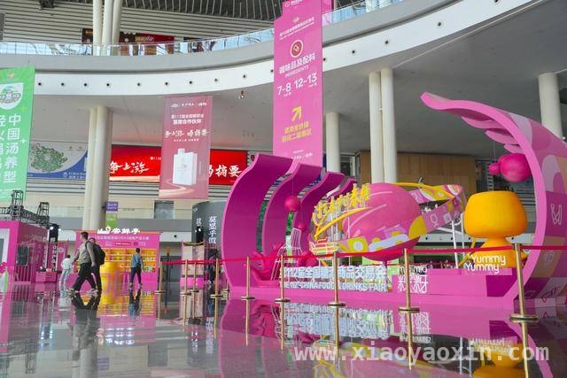 春糖盛会启幕，企业借新品拓展市场释放信心，直击第112届春糖：新变化新机遇，行业发展正当时