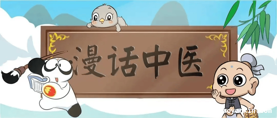 巧用中医方法，开启健康瘦身之旅