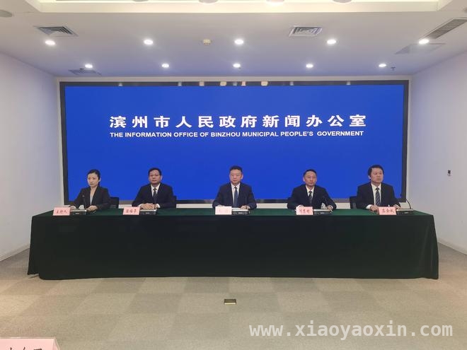 滨州市行政审批局亮目标：“高效办成一件事”新征程 滨州行政审批局发布新举措，“一件事”改革再升级