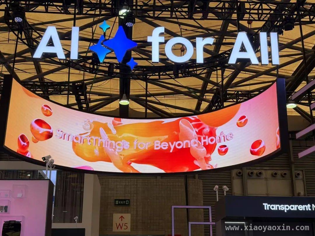 AWE15 年：家电行业洗牌，中国品牌闪耀 AI 时代，15 年蝶变！AWE 见证中国家电品牌崛起