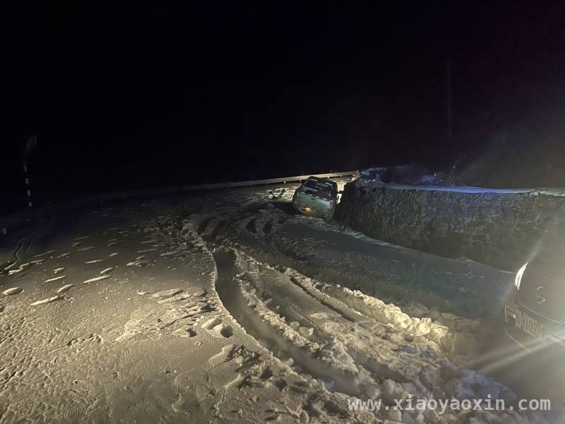 一场与时间赛跑的救援：海拔3200米山上被困人员终脱险 惊险救援！海拔3200米山上测绘人员被困终获救