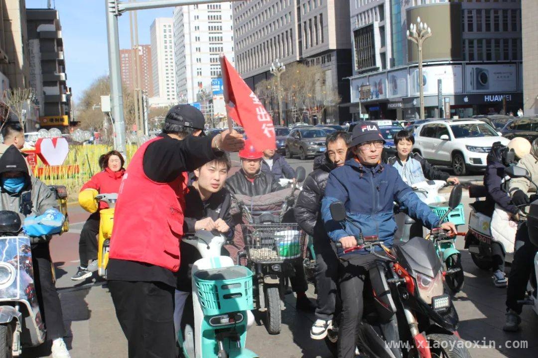 回民区交管大队联合大学生开展交通志愿活动，共筑安全防线